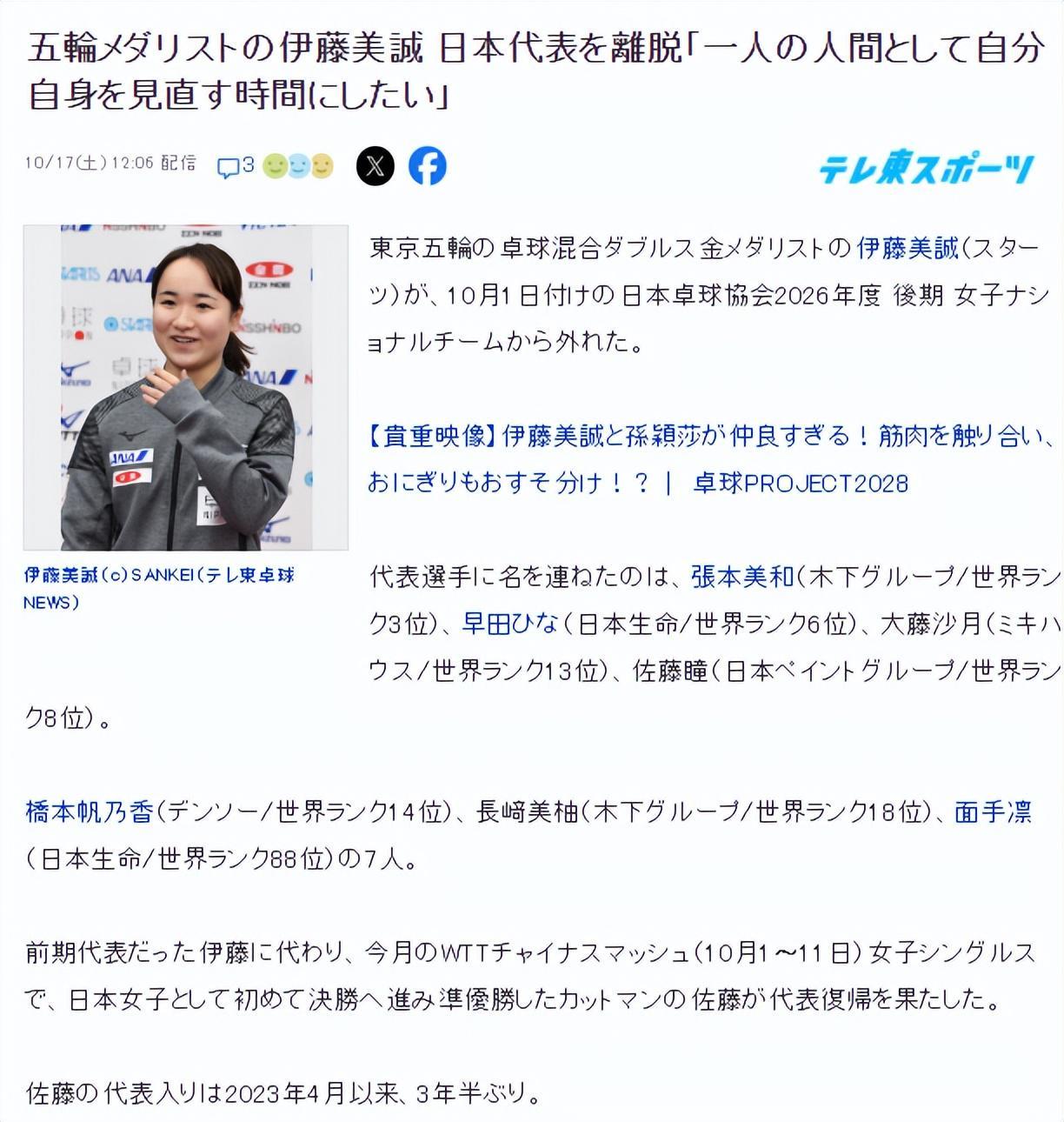 永利集团88304官网图片展示