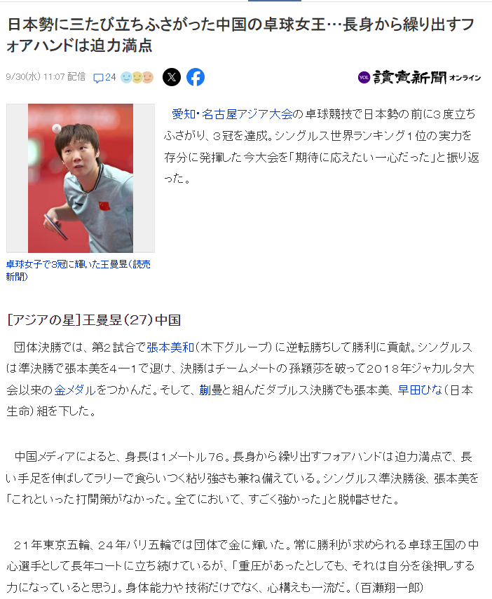 永利集团88304官网介绍图片