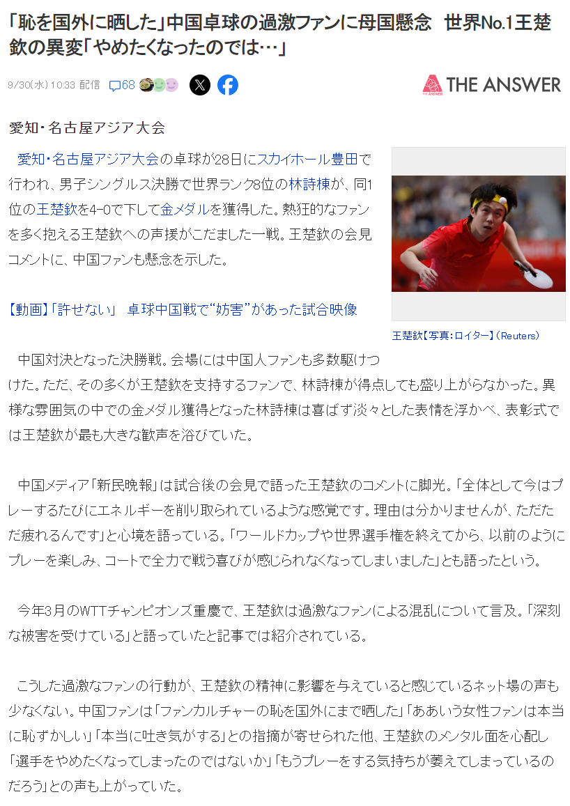 专业永利官网服务