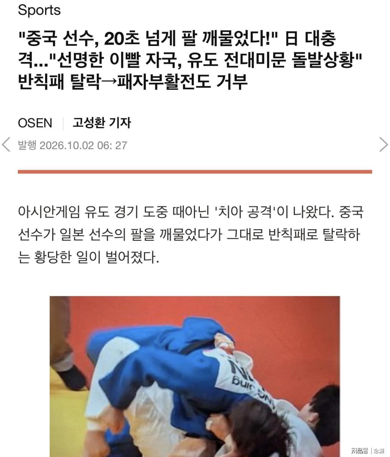 了解永利官网