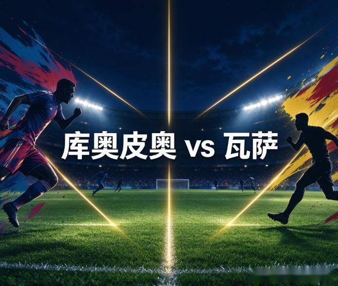 永利官网详情图