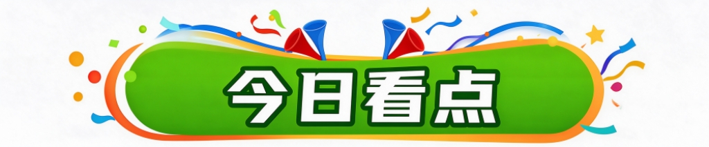 永利官网产品图片