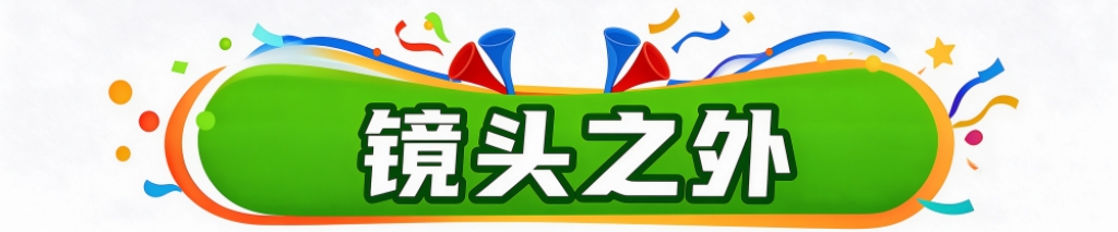 永利官网图片展示