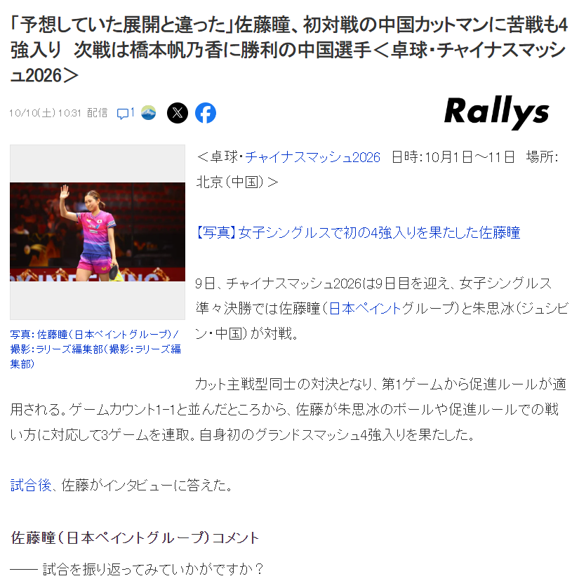 永利官网相关图片