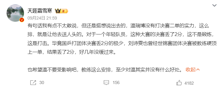 永利集团88304官网介绍图片