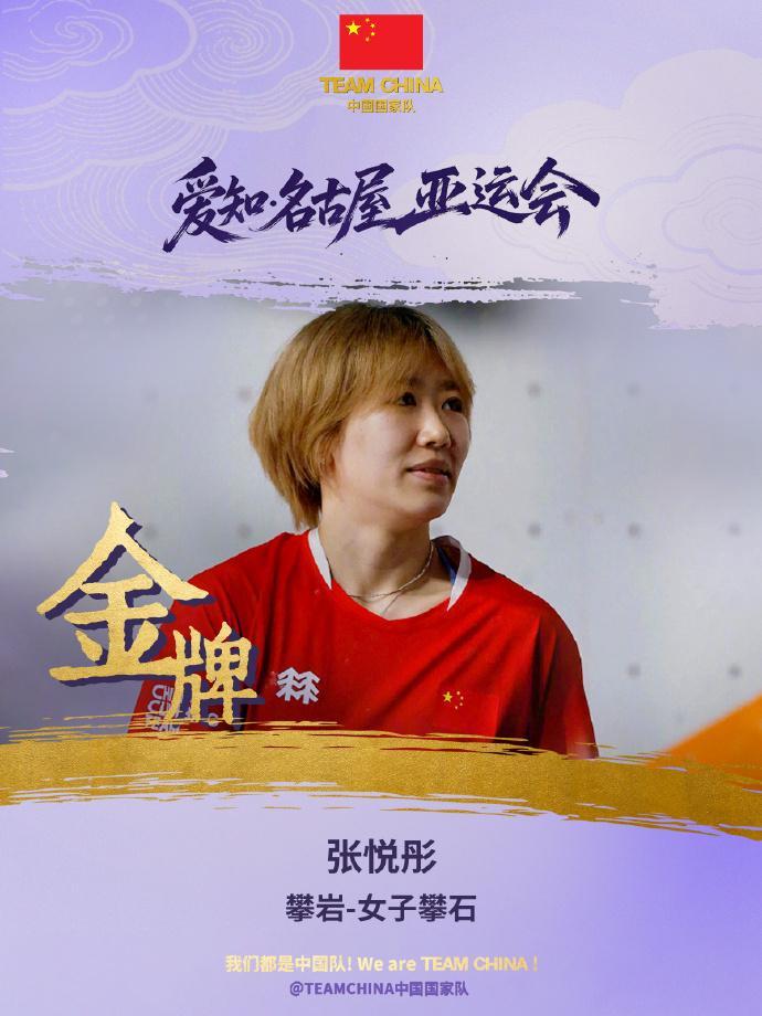 永利官网介绍图片