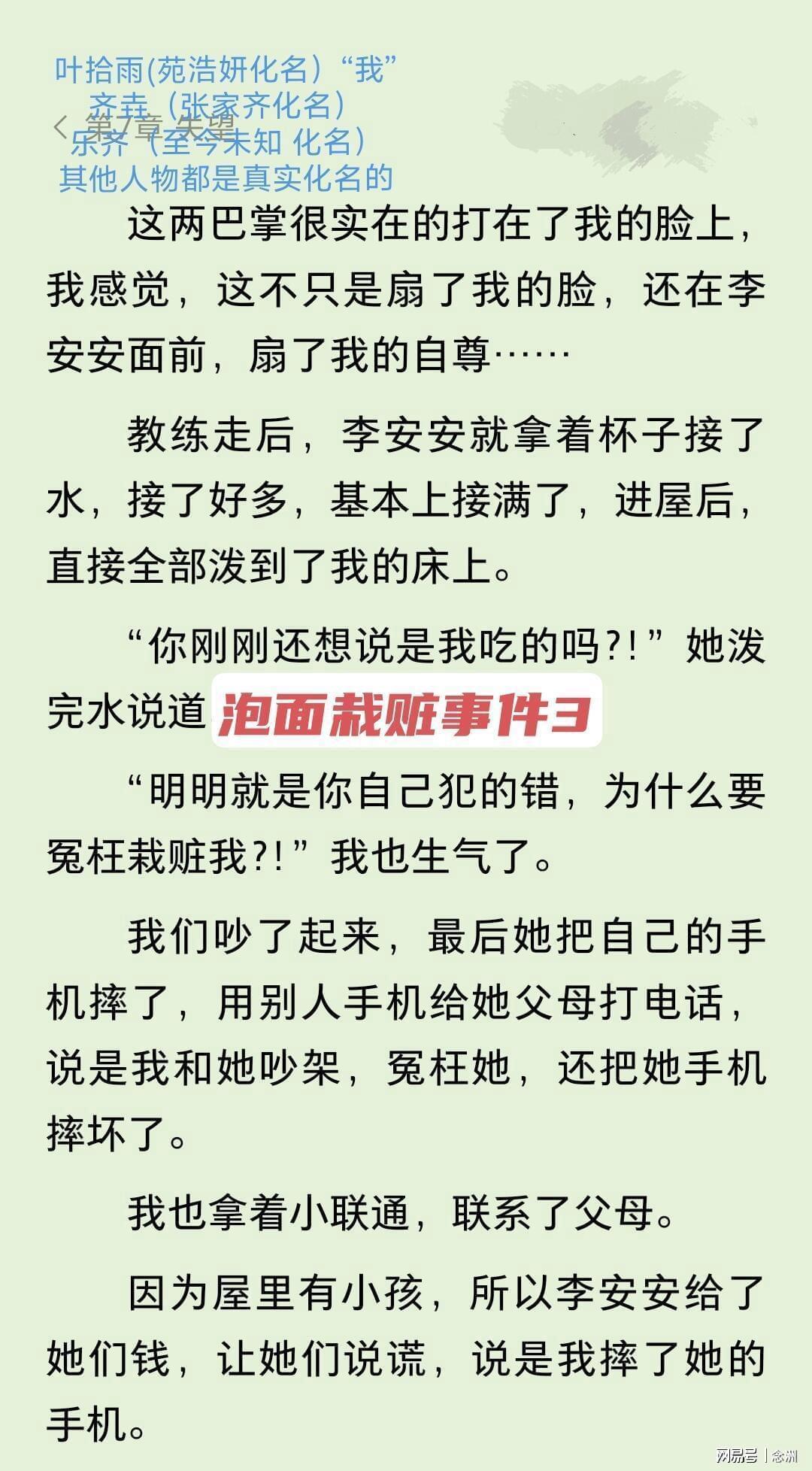 永利官网图片展示