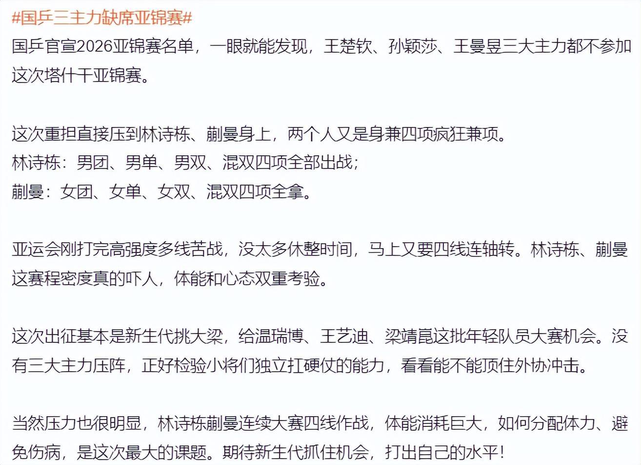 永利集团88304官网产品图片