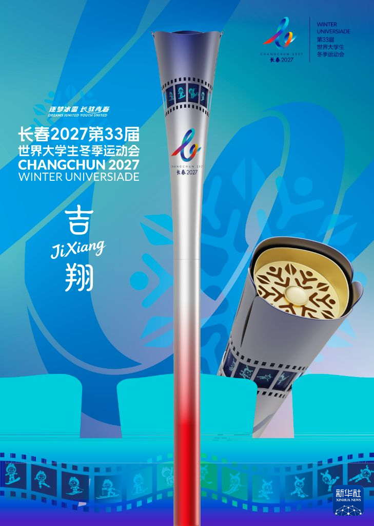 永利官网产品图片