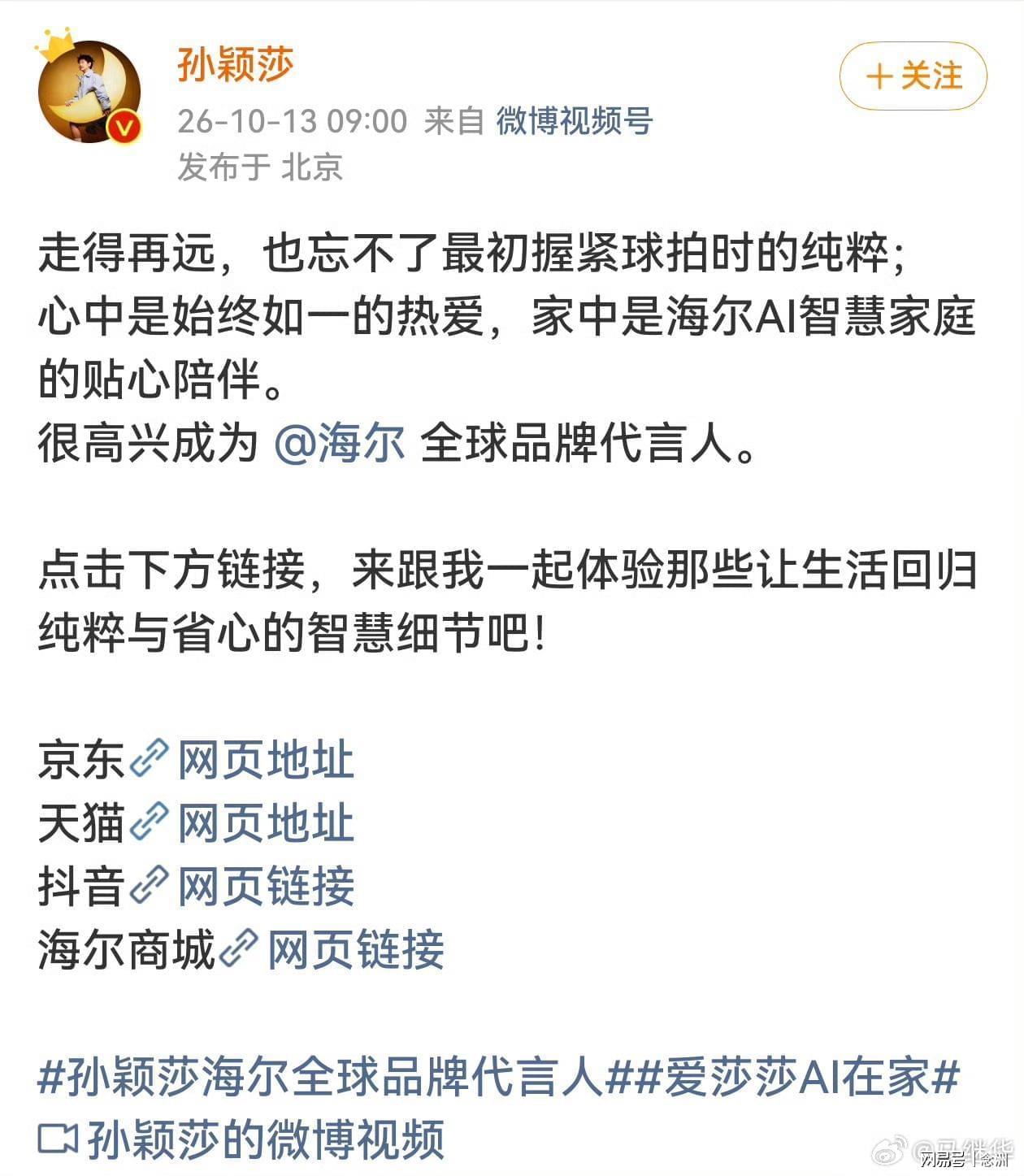 永利集团88304官网介绍图片