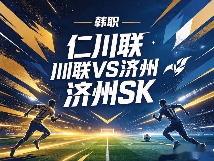 永利官网图片展示