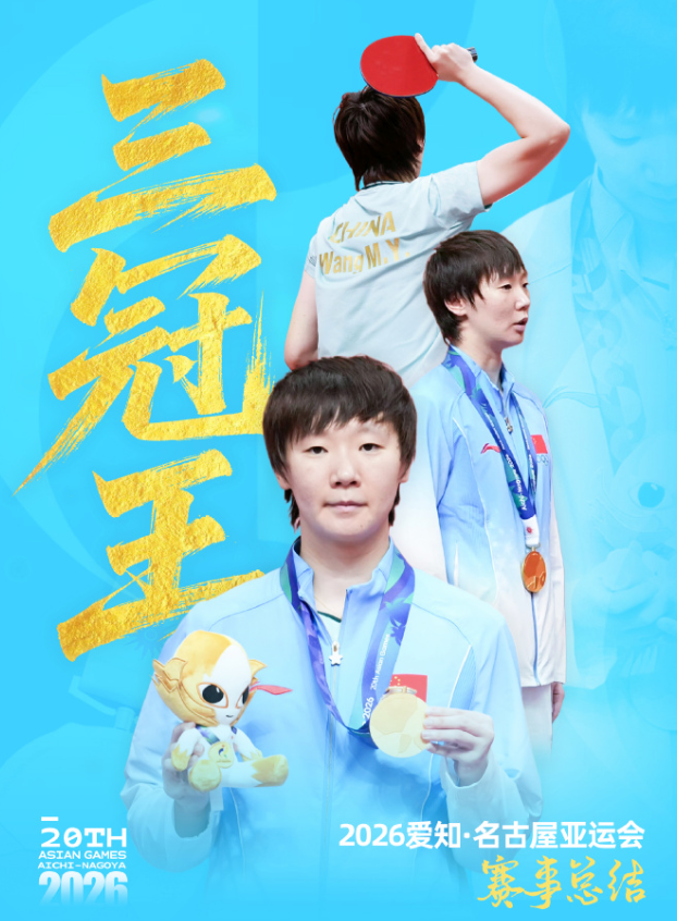 永利官网产品图片