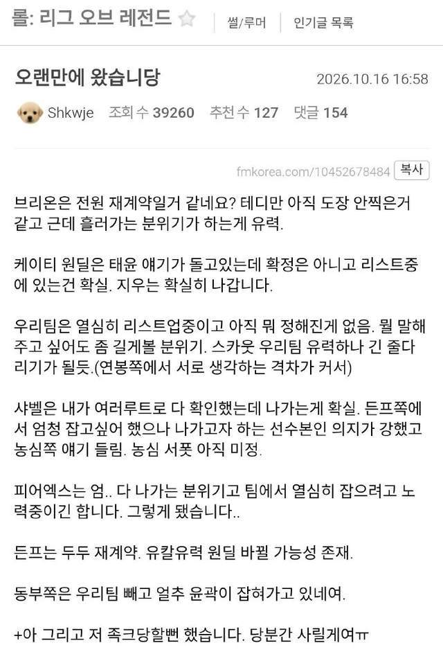 永利官网产品图片