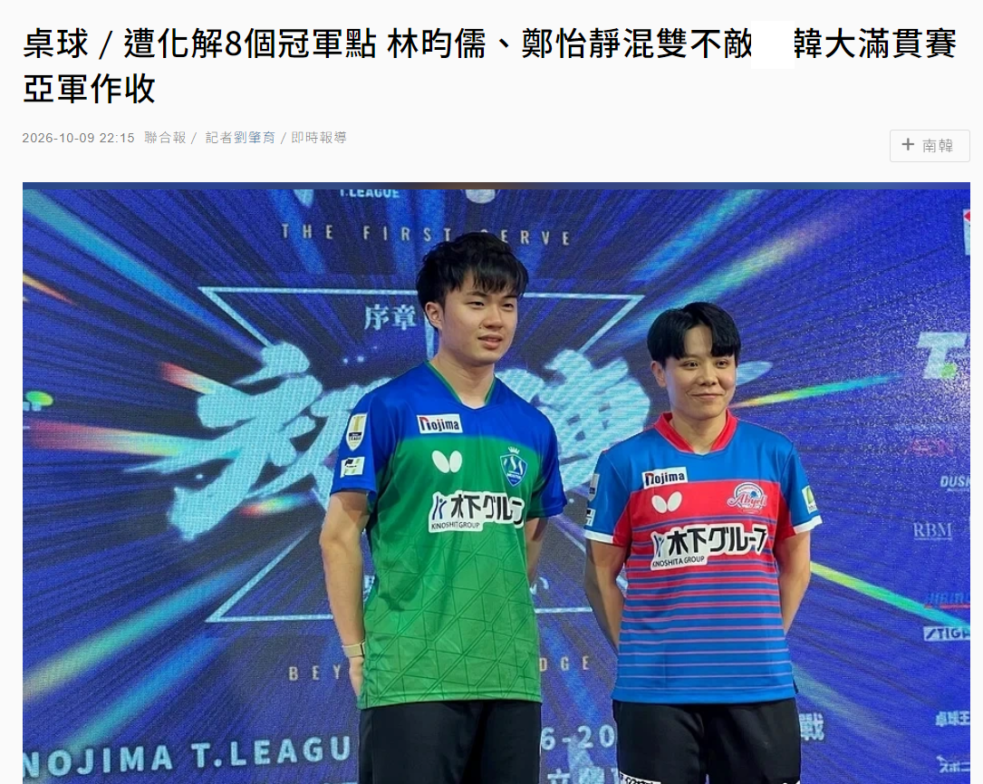 永利官网图片展示