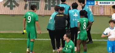 永利集团88304官网介绍图片
