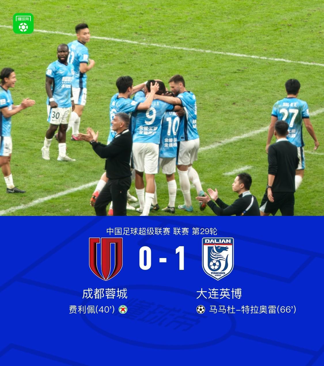 永利集团88304官网介绍图片
