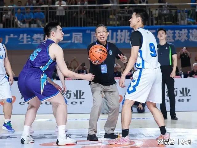 了解永利集团88304官网