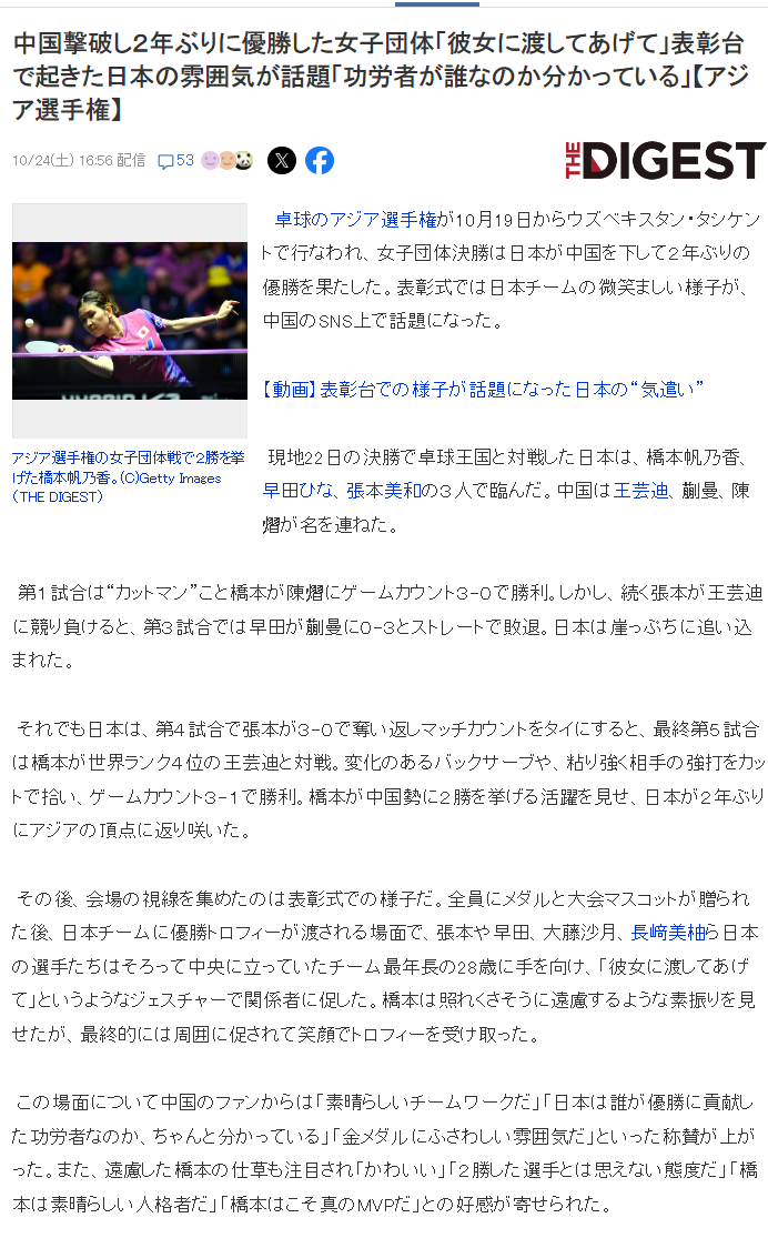 永利集团88304官网介绍图片