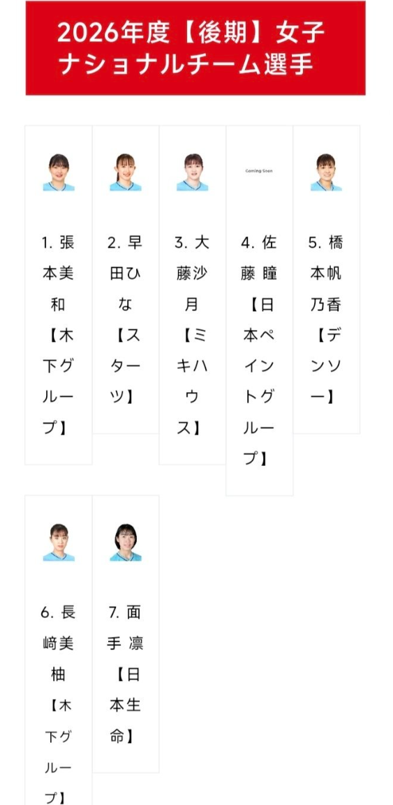 永利集团88304官网案例展示