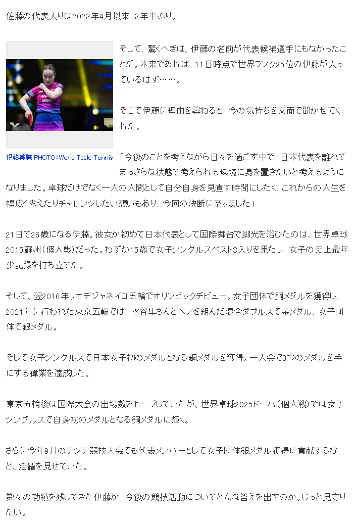 永利官网详情图