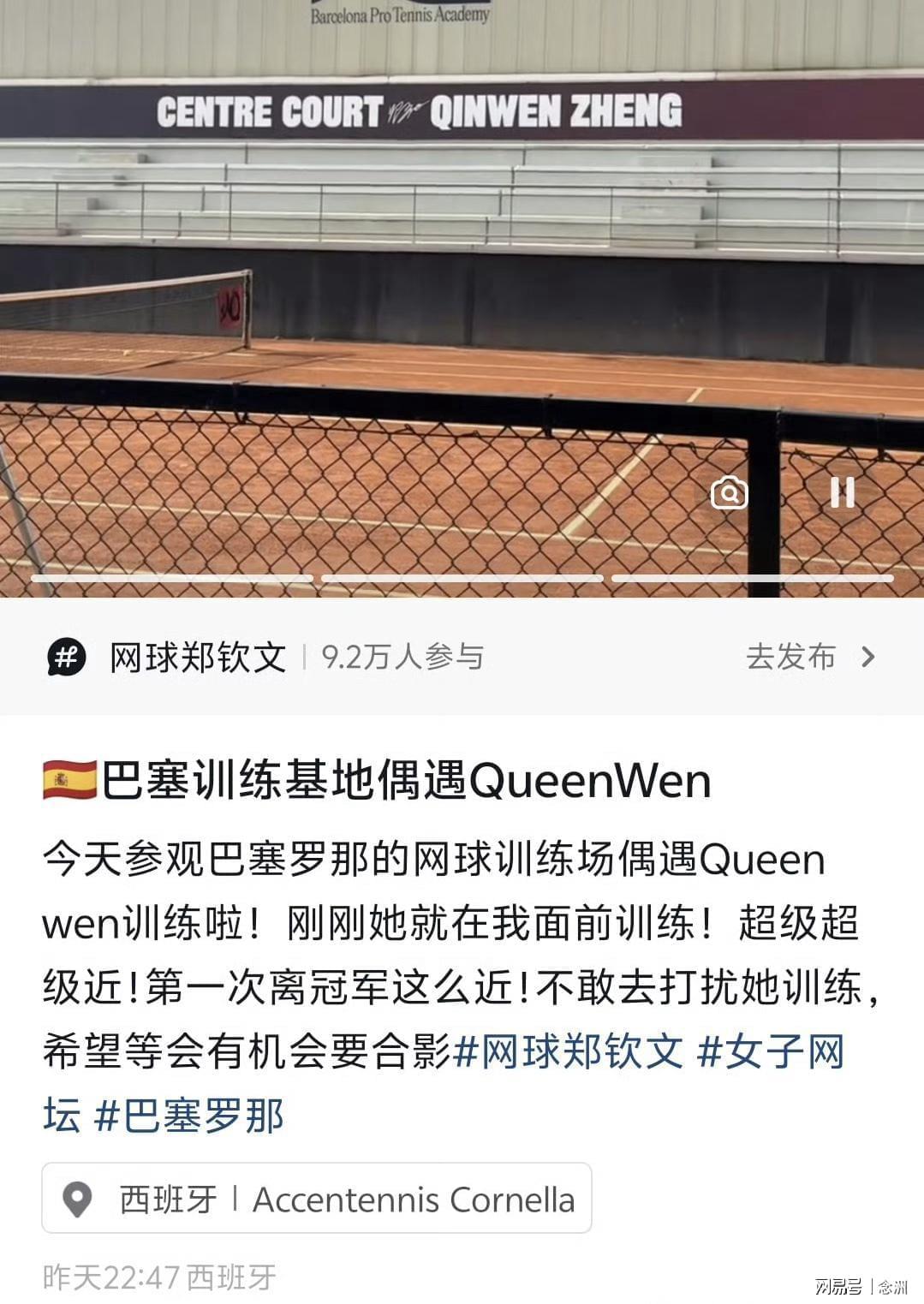 永利官网图片展示
