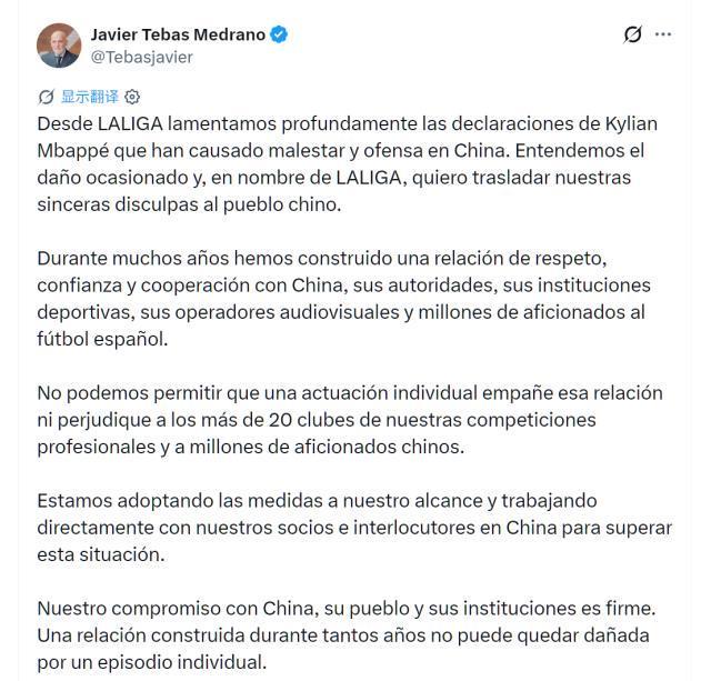 永利官网介绍图片