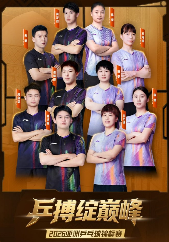 永利集团88304官网产品图片