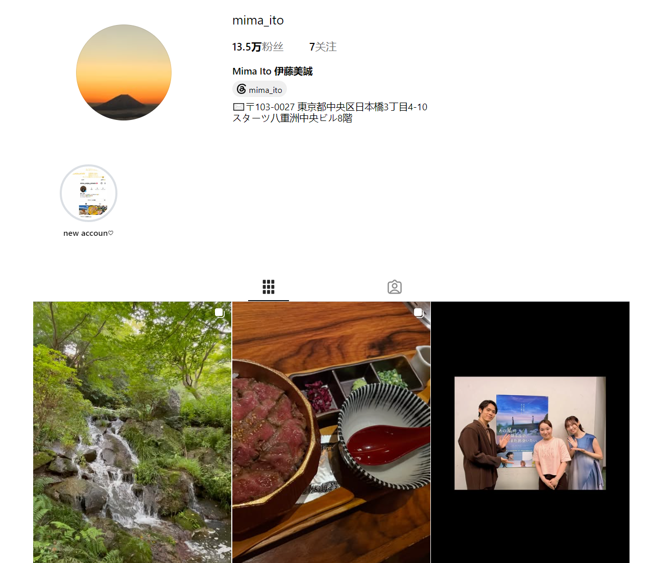 了解永利集团88304官网