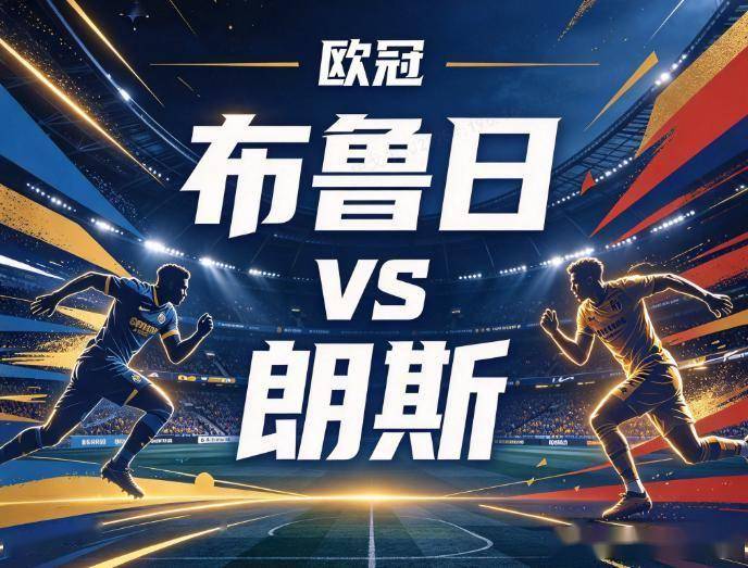 永利集团88304官网展示图片