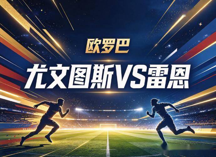 永利官网相关图片