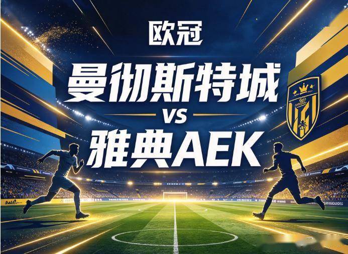 永利官网图片展示