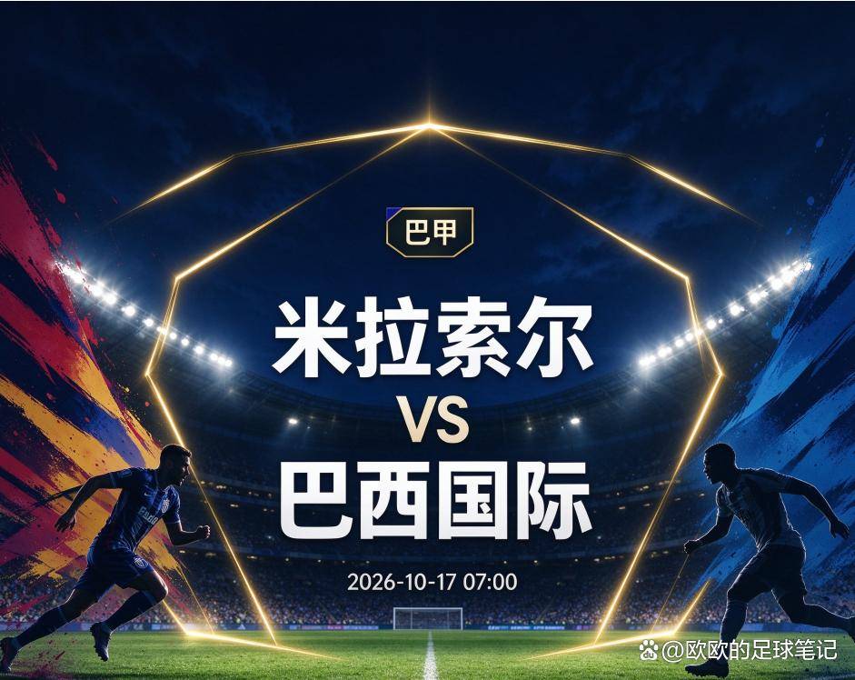 永利集团88304官网图片展示
