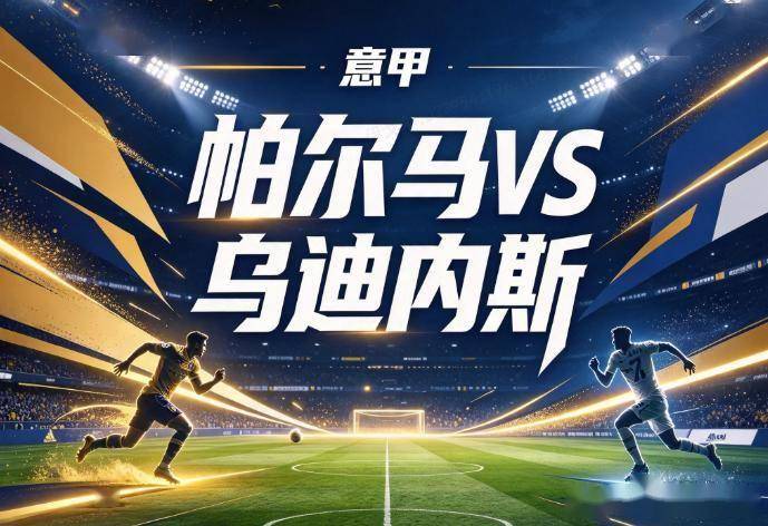 永利官网详情图