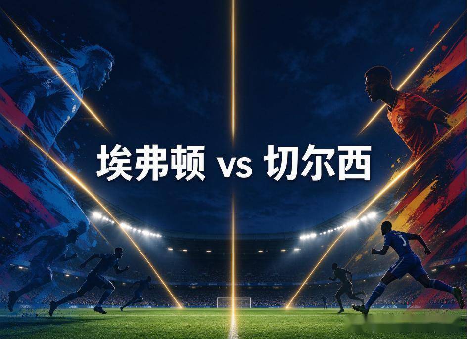 永利集团88304官网展示图片