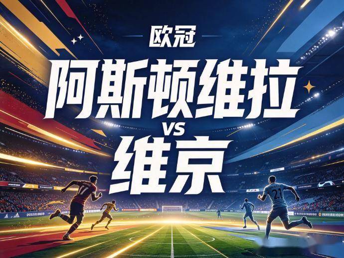 永利官网介绍图片