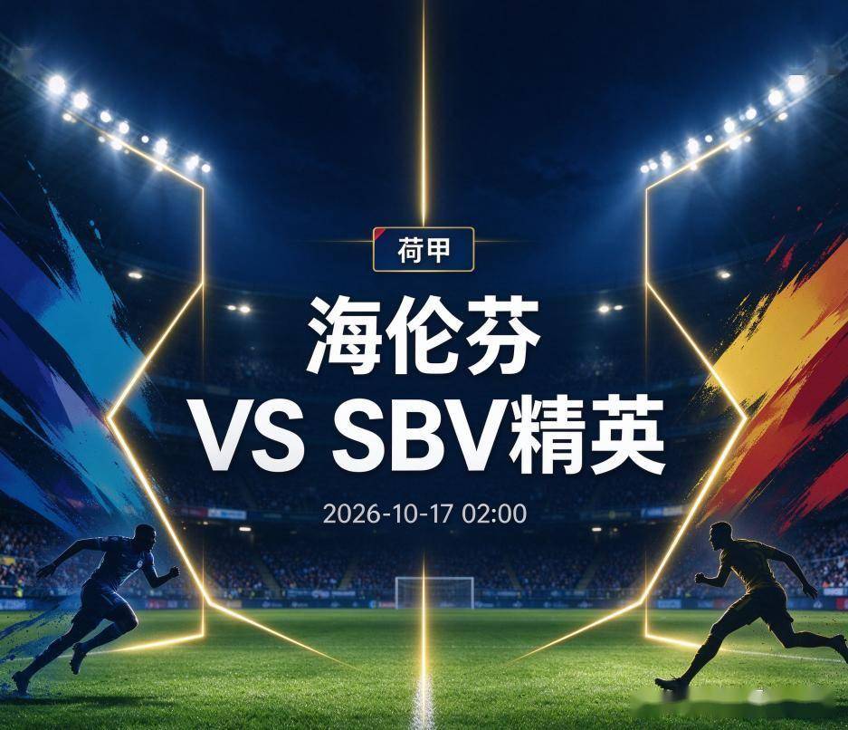 永利官网图片展示