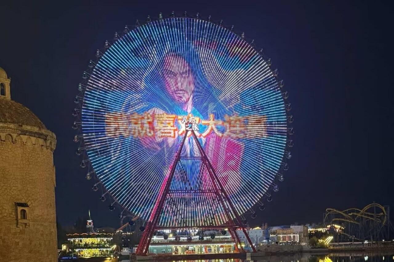 了解永利集团88304官网