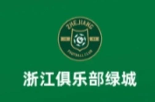 永利集团88304官网图片展示