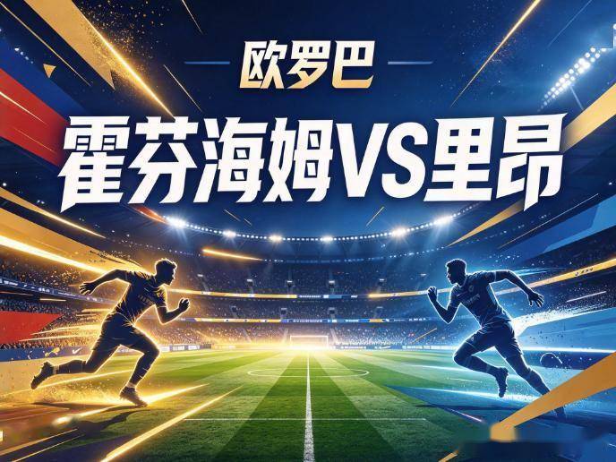 永利官网介绍图片