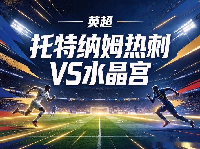 永利集团88304官网图片展示