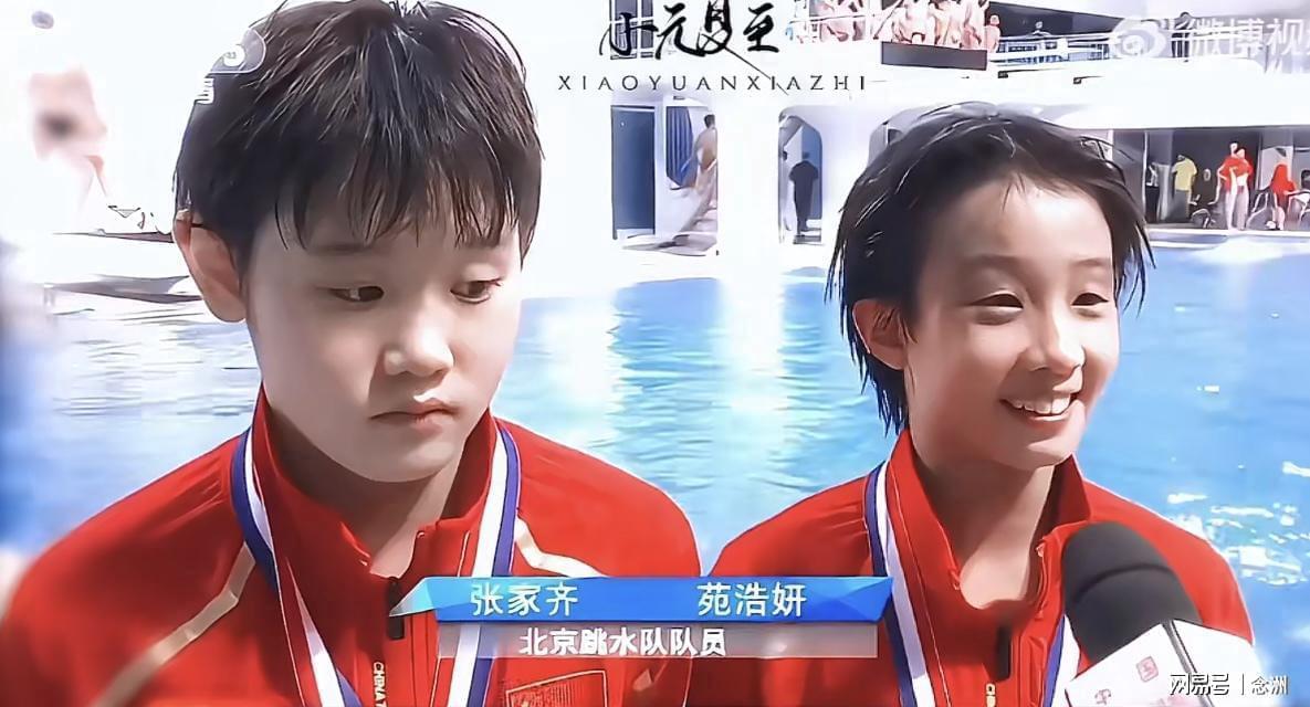 永利集团88304官网展示图片