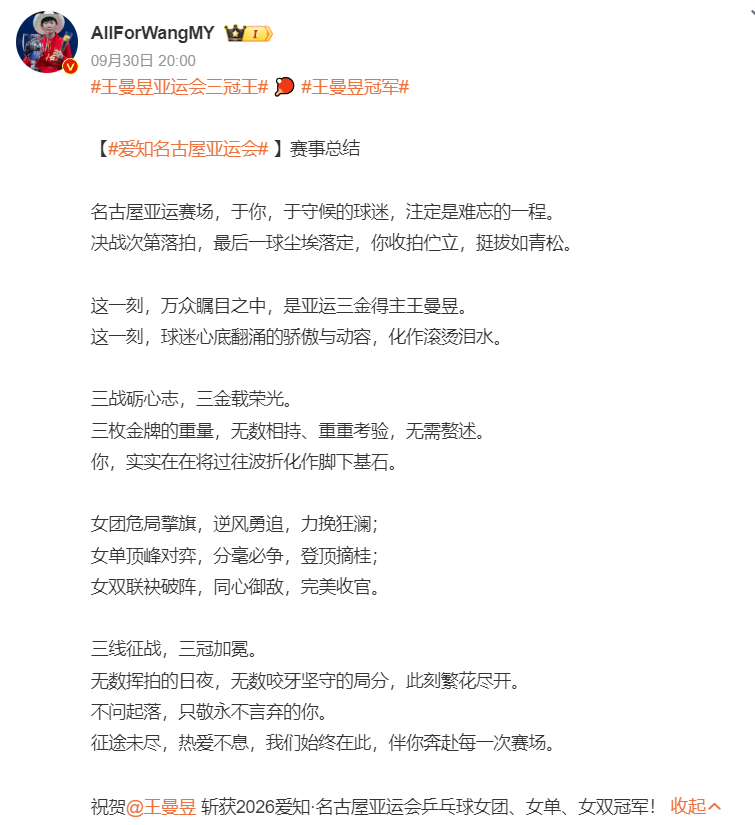 永利官网展示图片