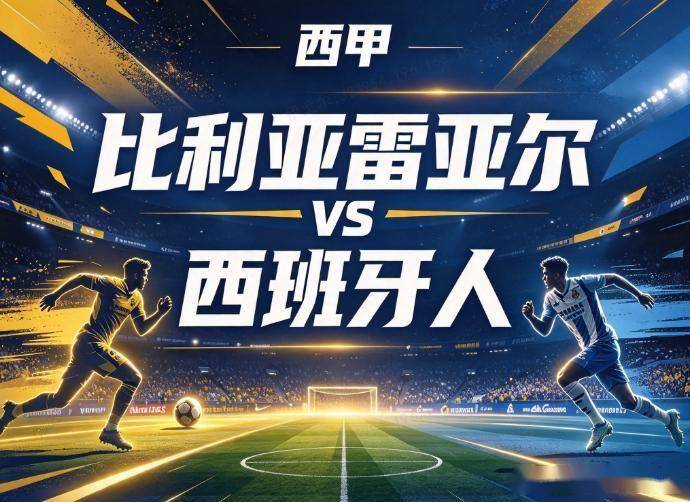 永利集团88304官网相关图片