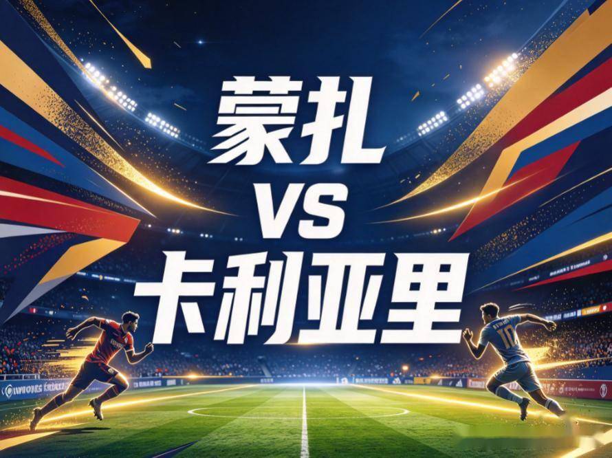 永利官网展示图片