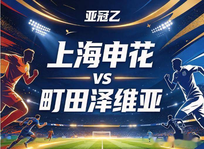 永利集团88304官网介绍图片