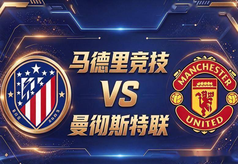永利官网介绍图片