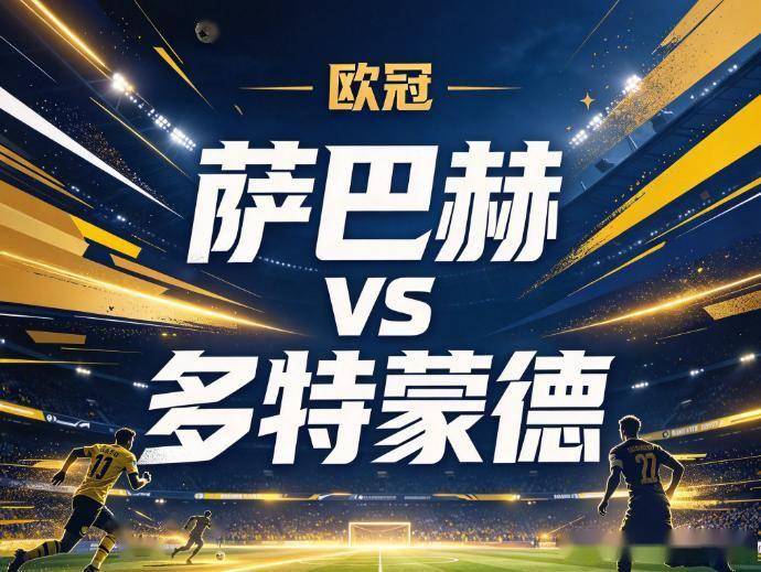 永利集团88304官网图片展示
