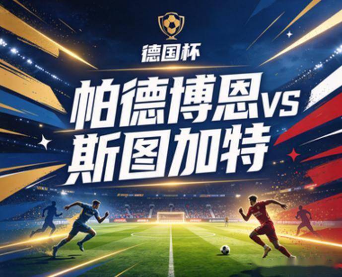 永利官网产品图片