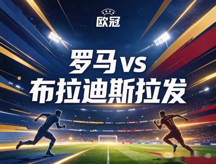 永利集团88304官网展示图片