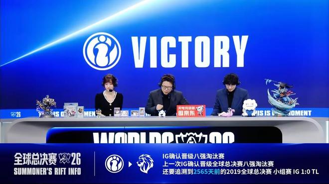 了解永利官网